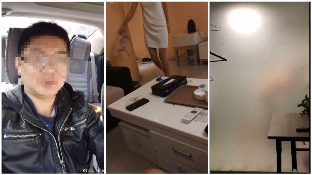 公務員摸魚翹班開房買春 自拍荒淫影片被妻抓包大罵渣男