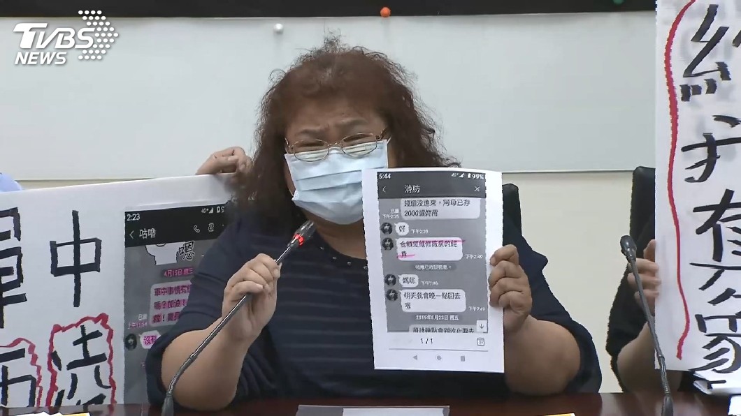 269旅中尉輕生　母泣訴：給我真相不要兒子死不瞑目