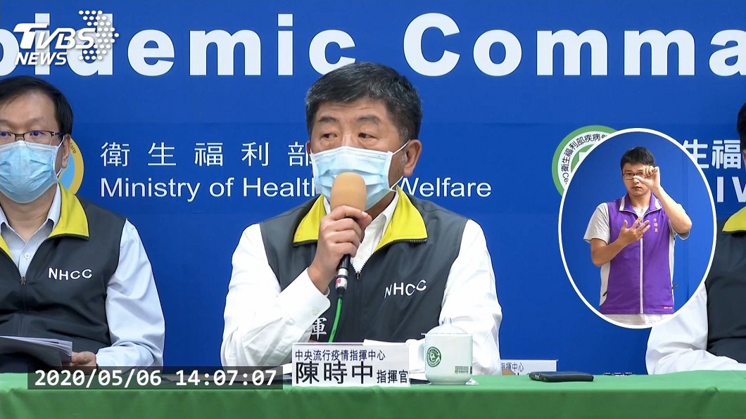 擴大紓困民眾搶領 陳時中:有2個月可申請不用急