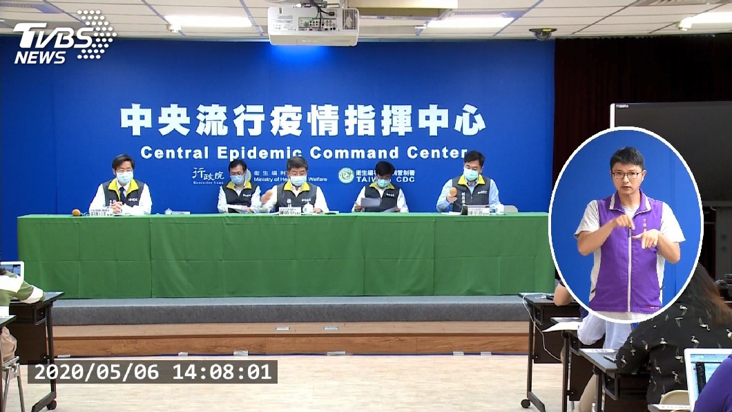 滯湖北台人可自由回台 註記可望一個月內取消