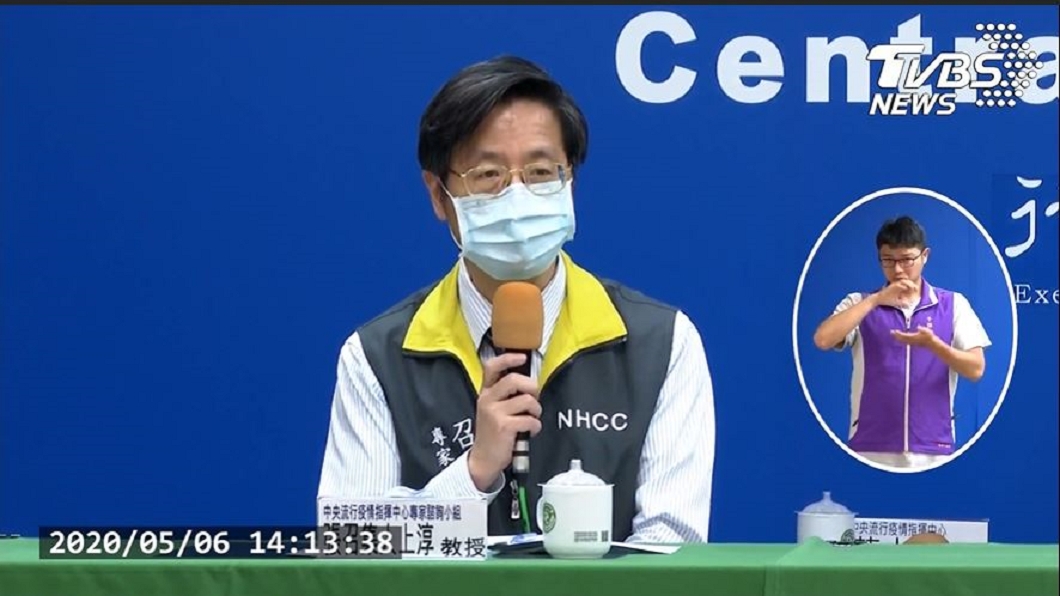 防疫旅館住民確診首例! 有此症狀「以為是生理期」