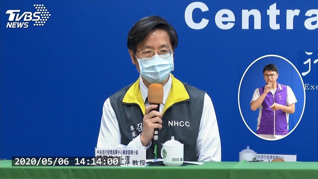 國產武漢肺炎疫苗傳喜訊 張上淳:有待更多試驗釐清