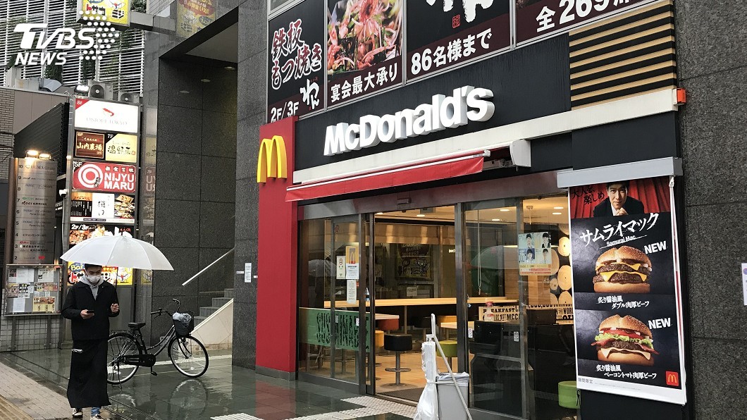 避免疫情擴大 日本麥當勞禁止顧客內用再延長
