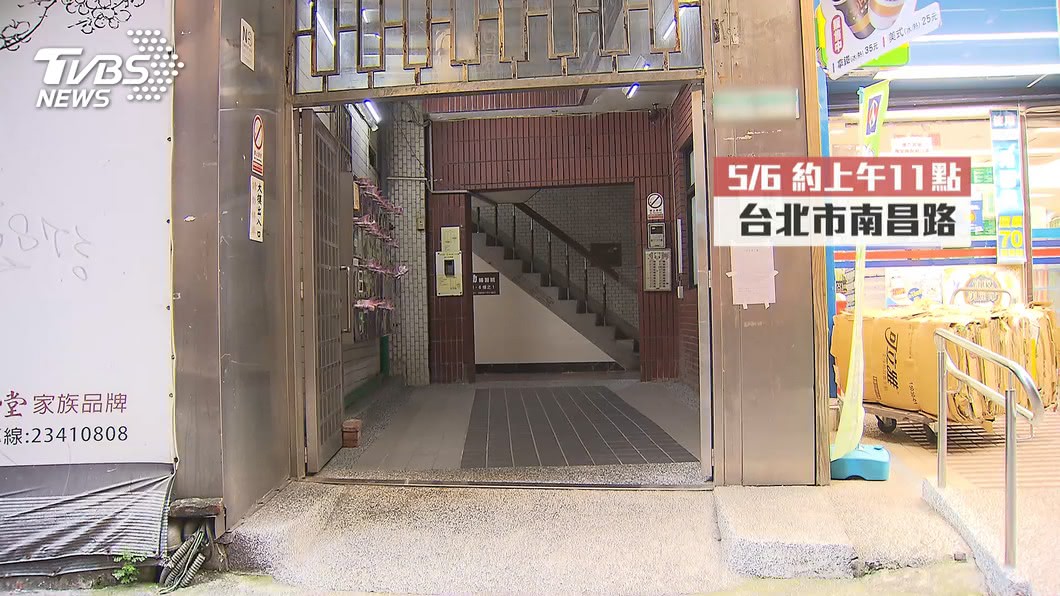 圖/TVBS