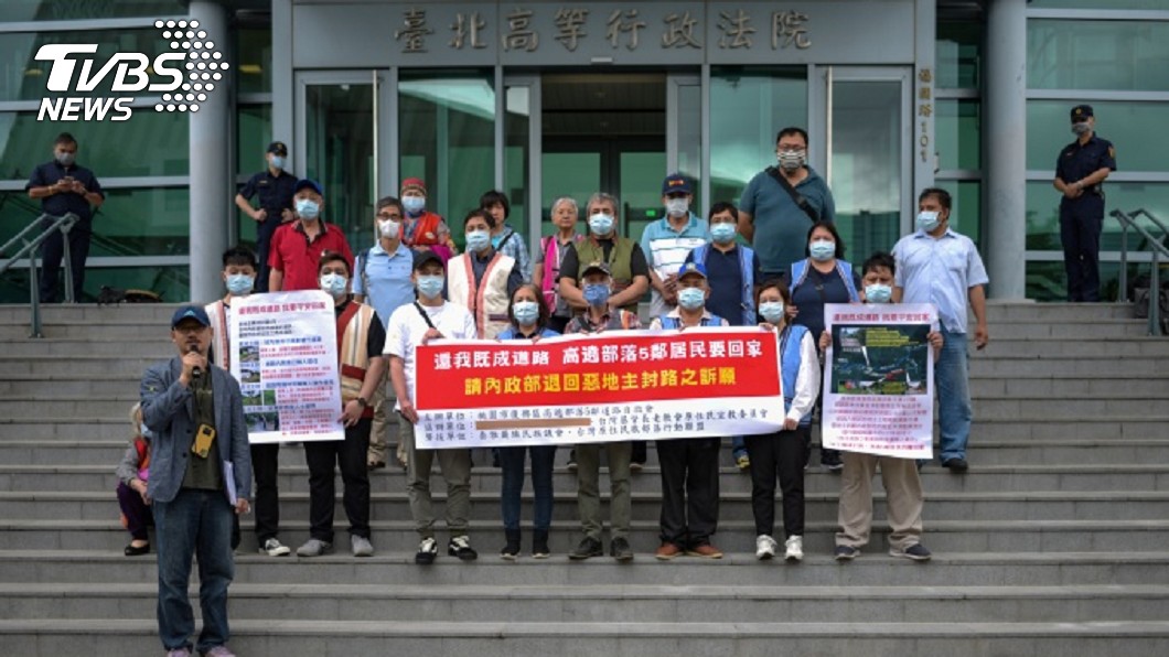 桃園高遶部落5鄰地區道路遭封 居民興訟