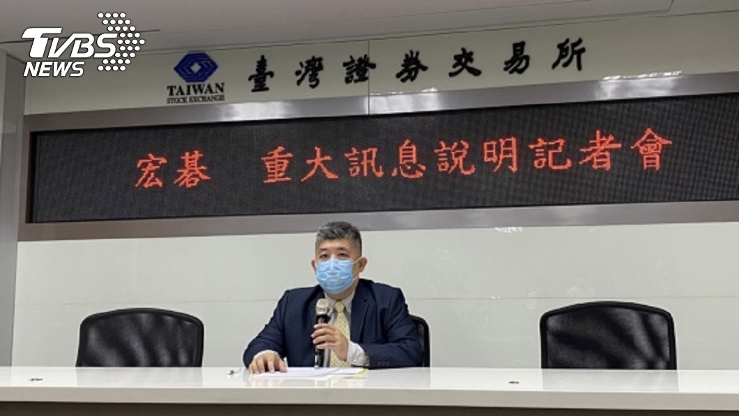 宏碁分割智慧空氣品質事業　未來不排除上市櫃