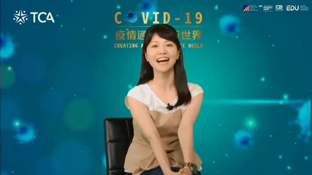 圖/翻攝自美國在台協會 AIT臉書