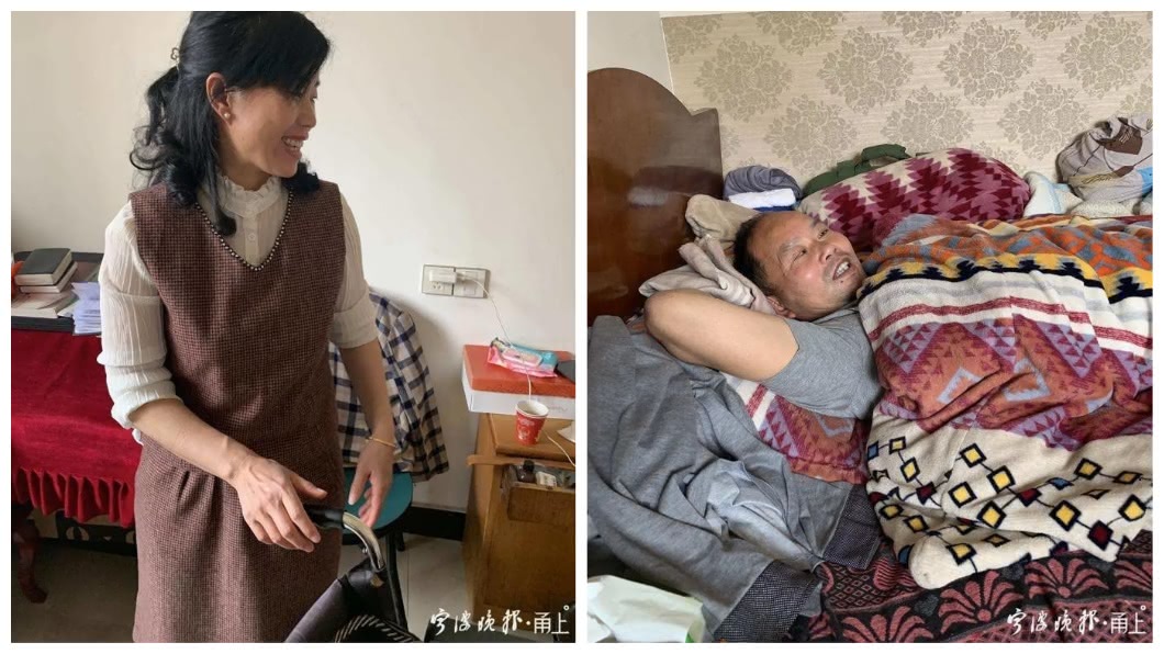 前夫為了不耽誤對方的幸福,鼓勵妻子改嫁他人。(圖/翻攝自陸網)