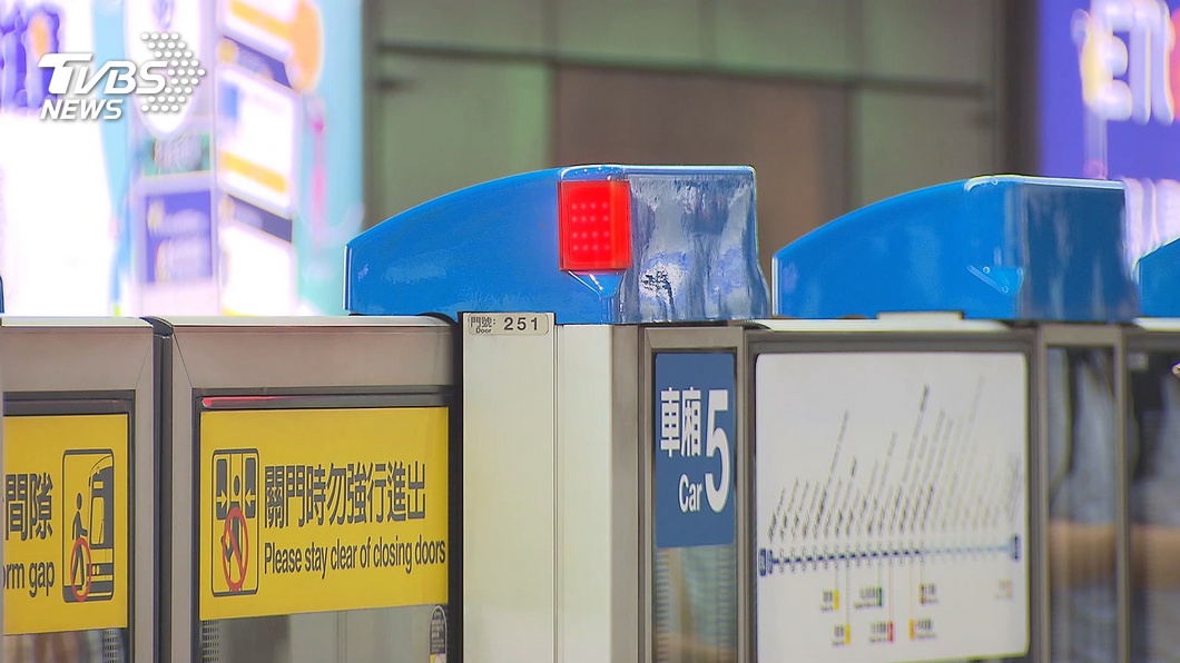 圖／TVBS