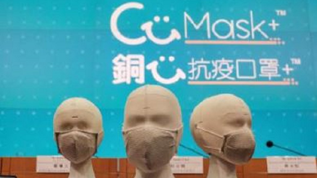 人人有份 港府向全民發放口罩可洗60次