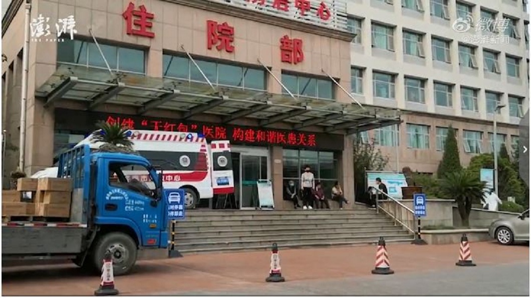 6度精神就醫…陸莽男持刀隨機殺人 2童被菜刀劈頭慘死