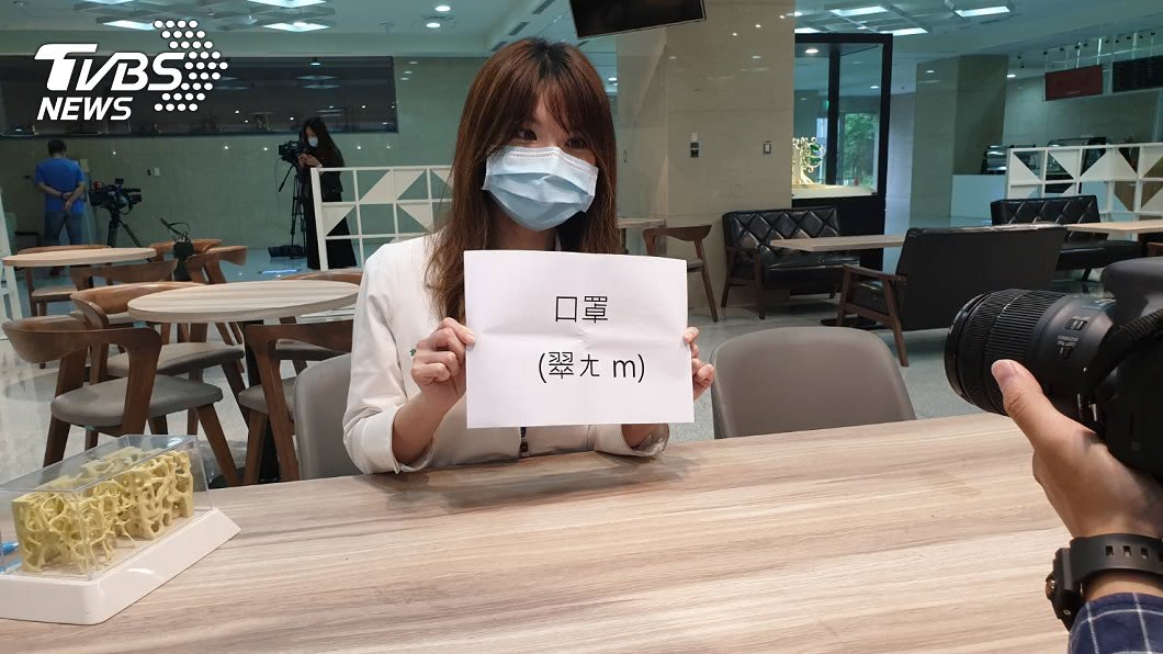 許書華為拍廣告苦練台語2天。(圖/TVBS)