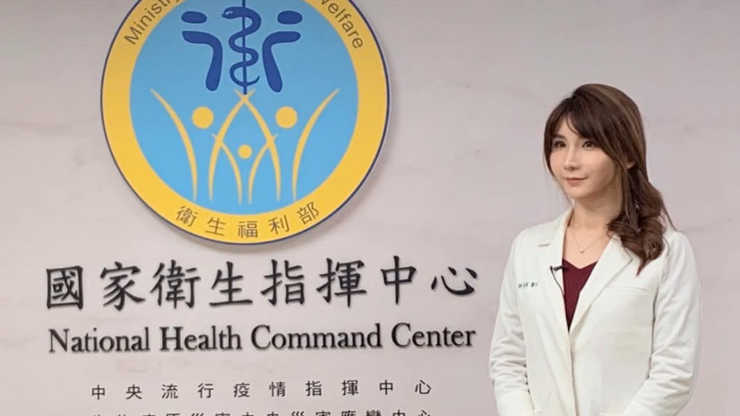 許書華被封為防疫女神。(圖/翻攝自許書華臉書)