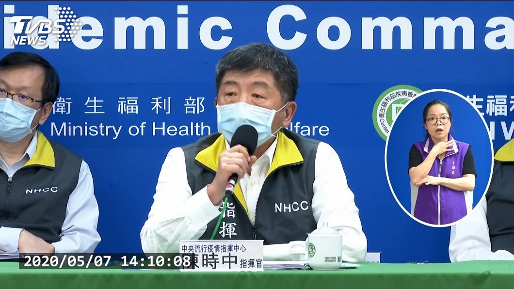 國外染疫回台又確診 估病程末端可能陰陽互現