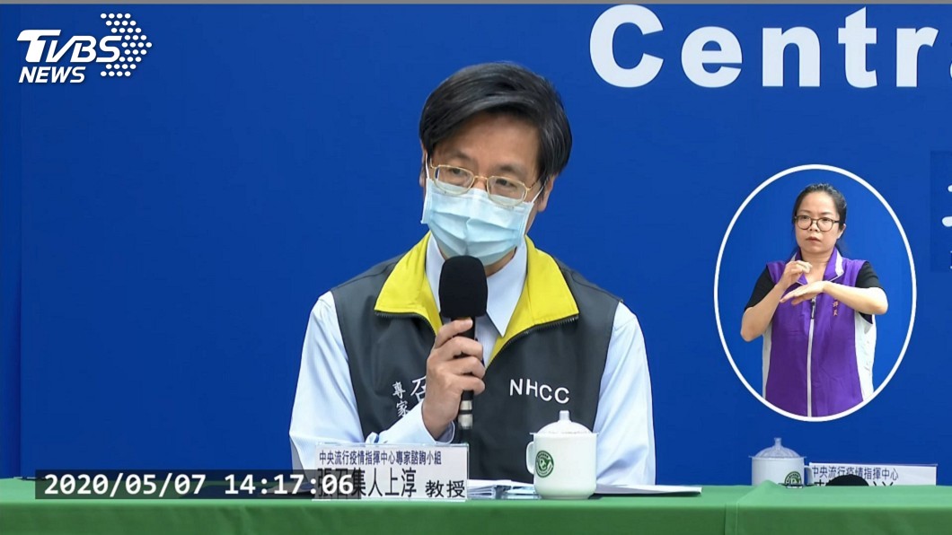 用血液淨化治癒患者 張上淳:需更多科學證據