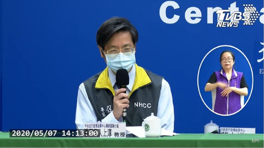 女卡達確診康復1個月又復陽　張上淳曝關鍵原因