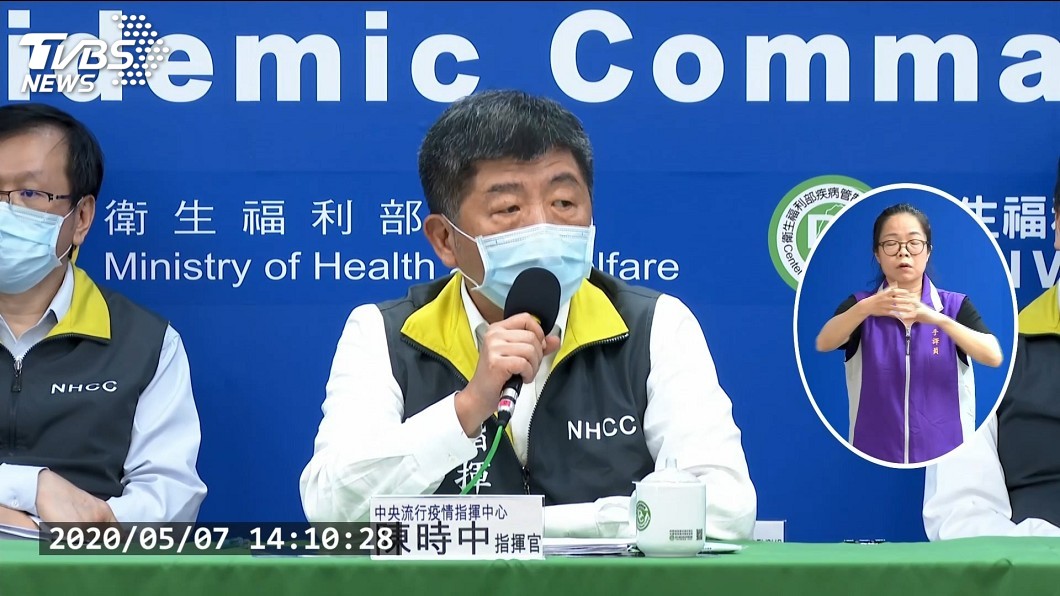 在國外染疫想回台 陳時中:誠實告知都會保護