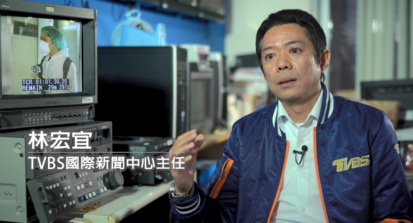 TVBS國際新聞中心主任林宏宜。(圖/TVBS)