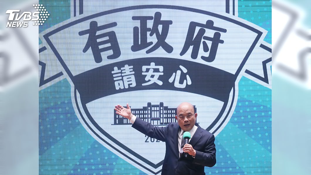 萬元紓困 蘇貞昌:6/30前資格符合政府都會發錢