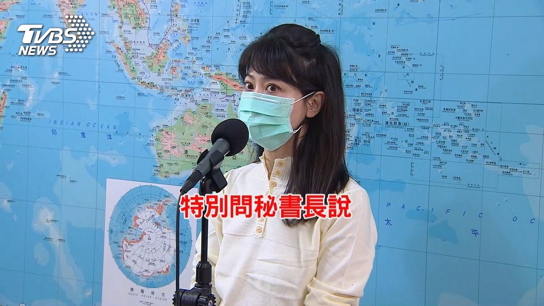 圖／TVBS