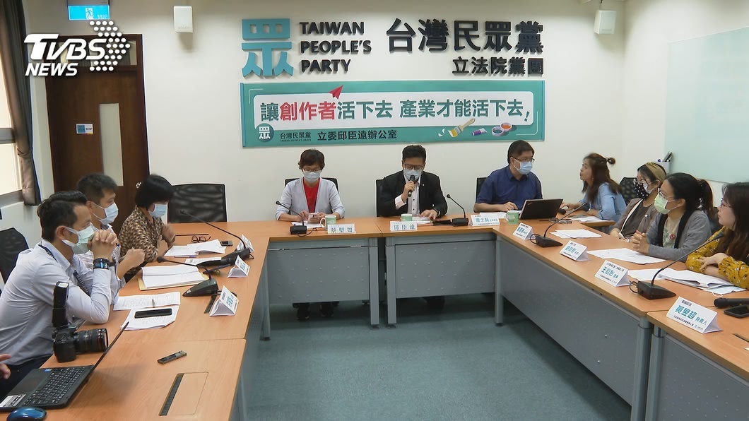 圖/TVBS
