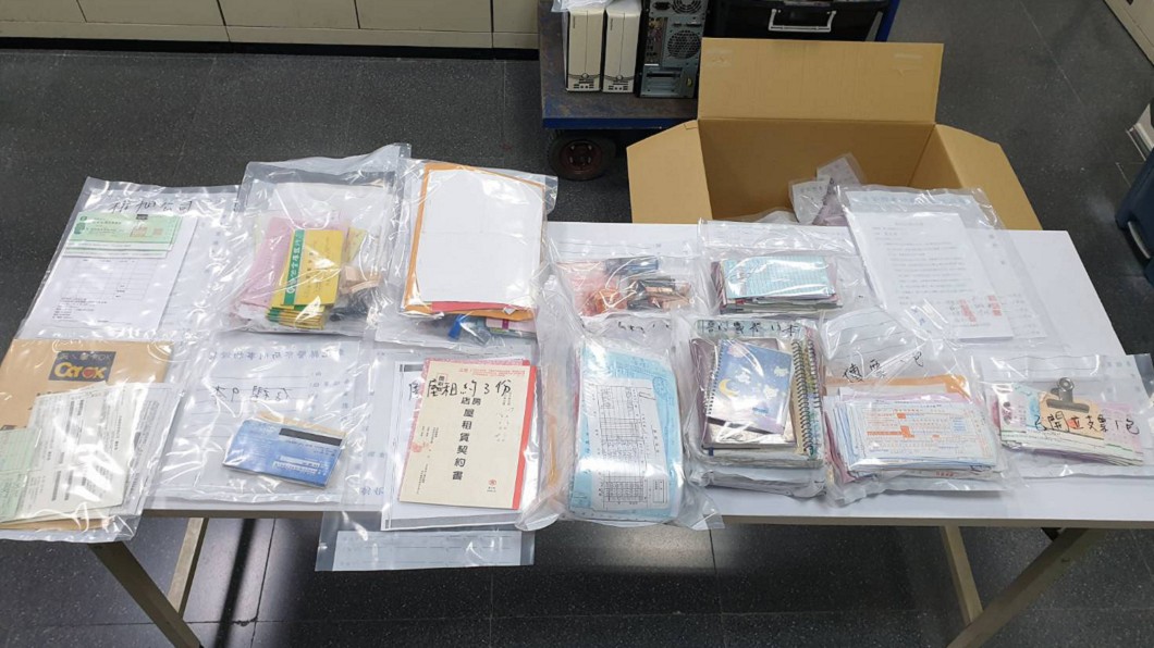 詐欺集團虛設公司 騙得廠商貨品變賣獲利千萬元