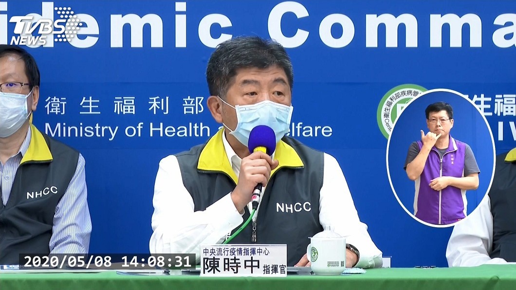 中職領先全球開放球迷　陳時中到場不開球怕傷腰