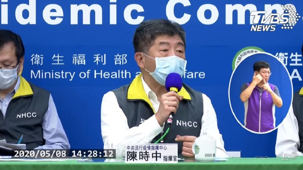 抗疫成最後一戰?520後是否續留 陳時中回應