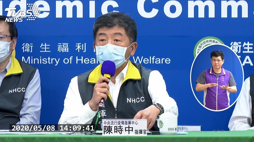 陳時中談「紓困之苦」 發錢是好事但狀況多