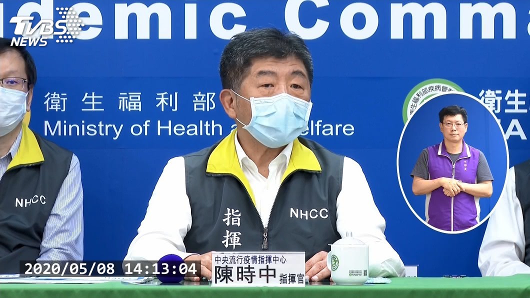 開放看球「戴口罩+禁飲食」 陳時中:違規就開罰