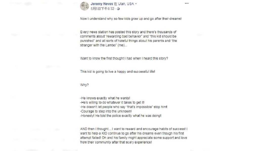 (圖/翻攝自Jeremy Neves臉書)
