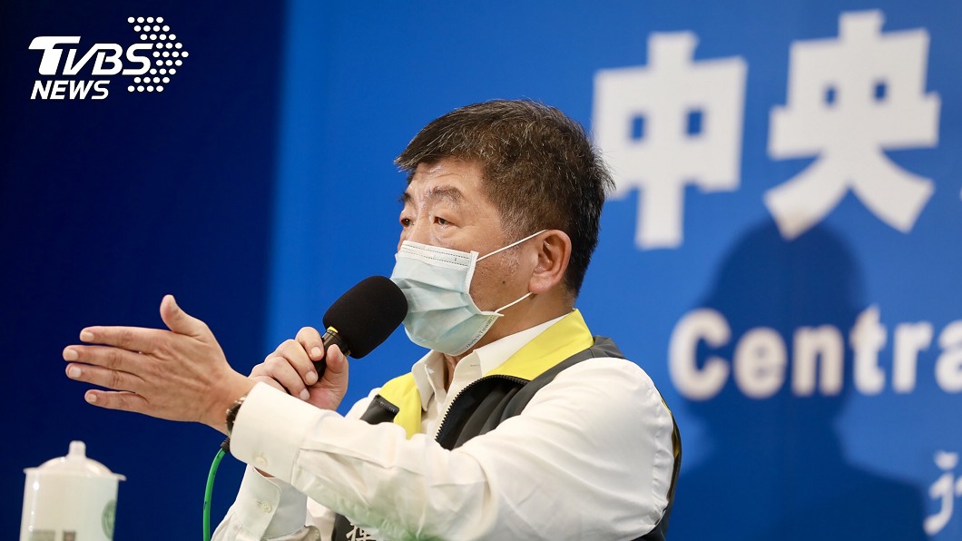 圖/中央流行疫情指揮中心提供