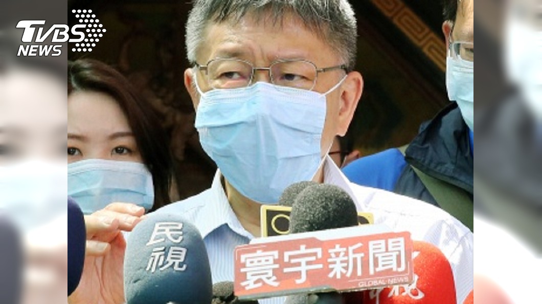酸中央「典型不想負責任」　柯文哲：主張解禁酒店、舞廳