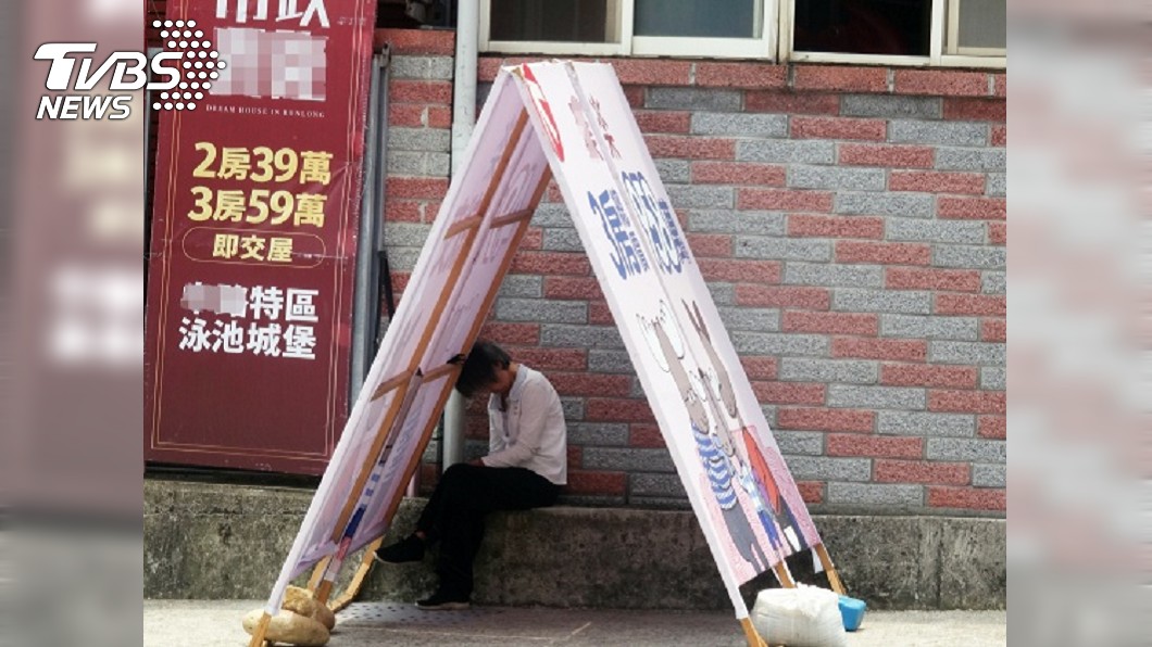 天氣晴朗炎熱 9縣市恐飆36度