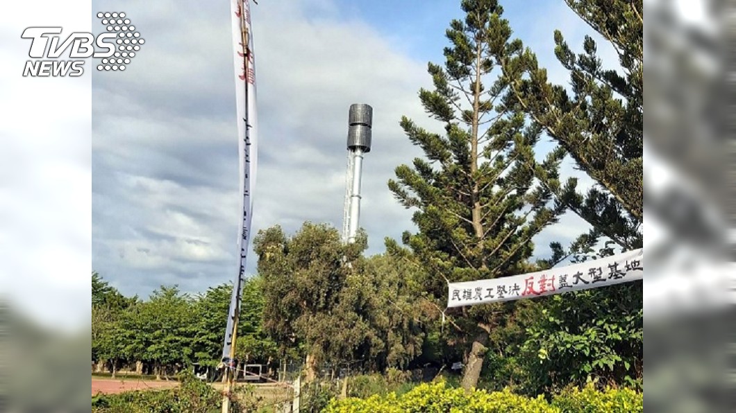基地台設置屢遭反彈 有的打退堂鼓也有留原處