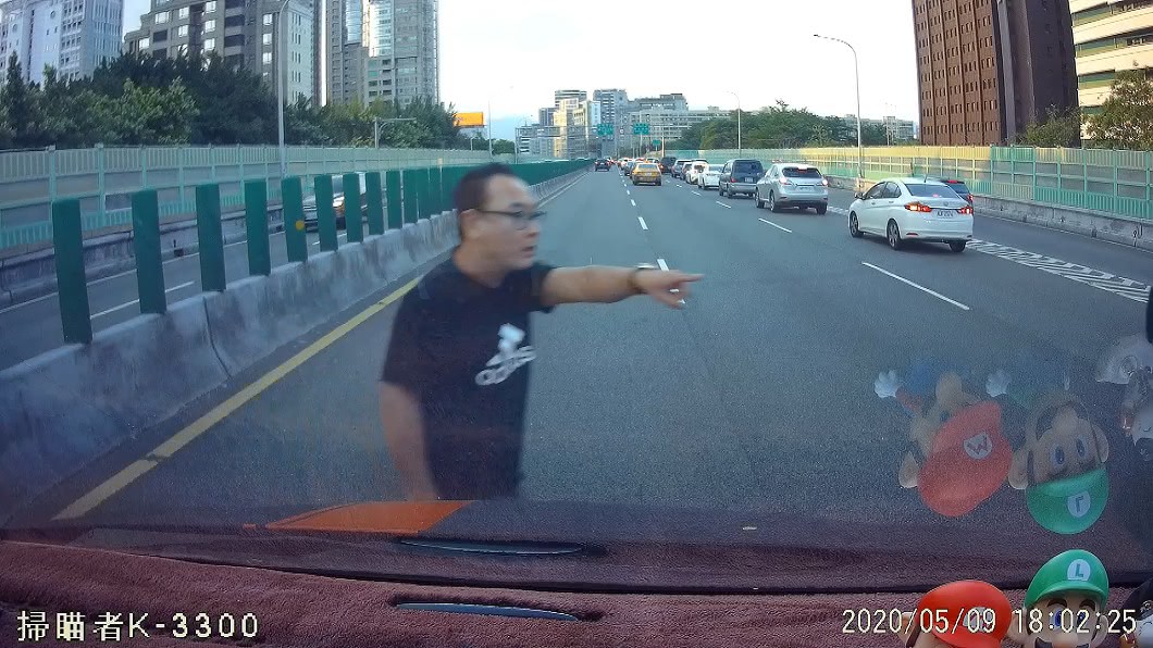 圖／翻攝自台灣GO車遊