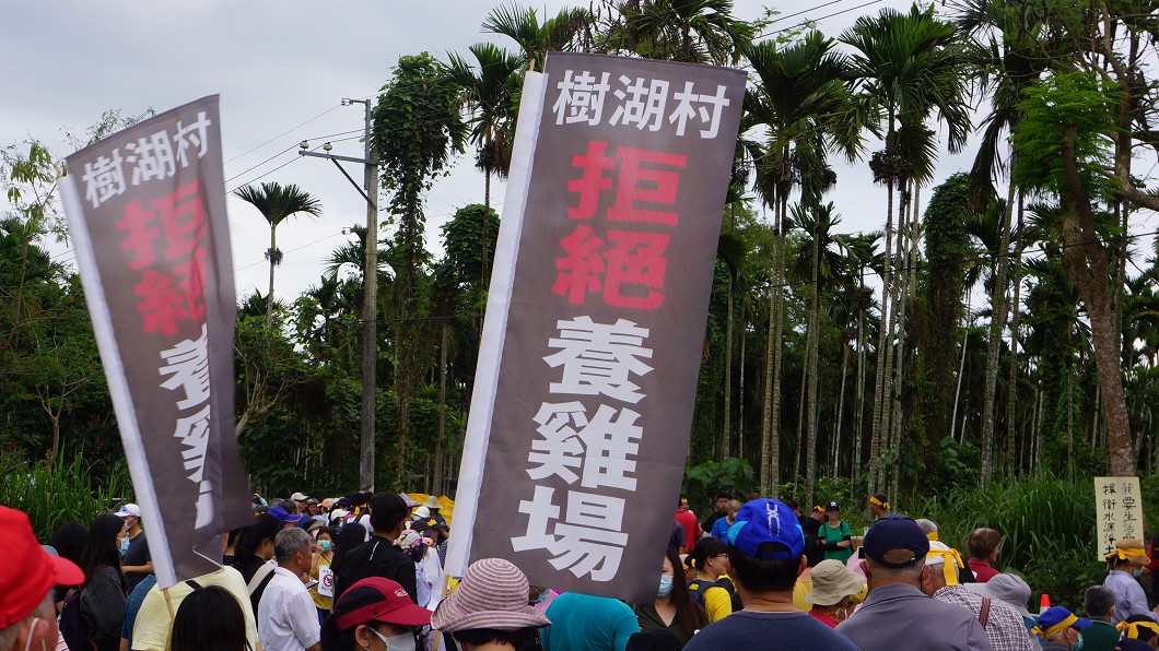 卜蜂設養雞場引反彈 花蓮縣政府緊急聲明暫停
