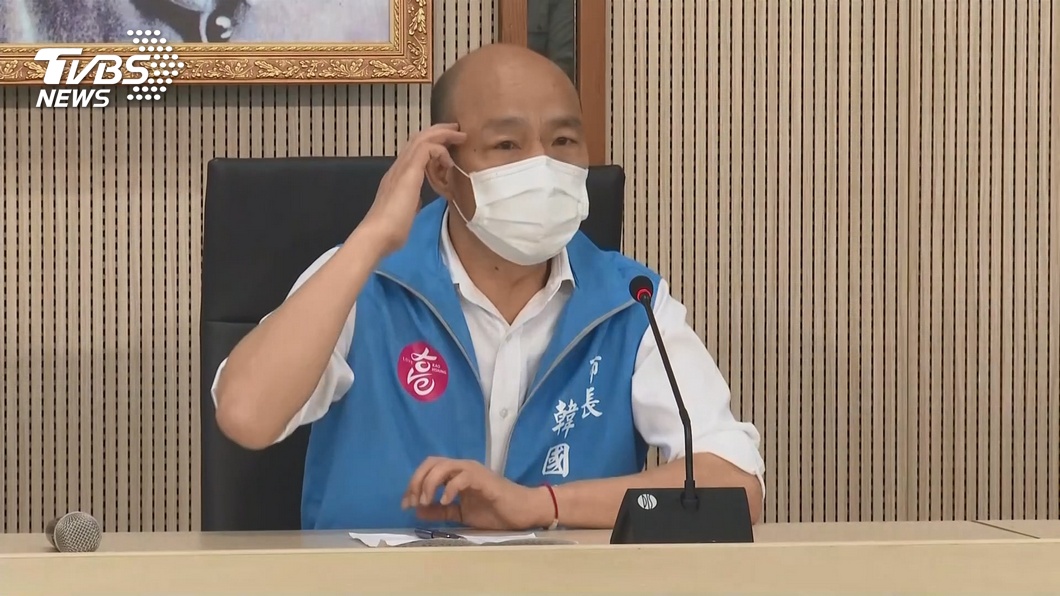 韓國瑜：民眾情緒不安不爽　市府啟動紓困專車因應