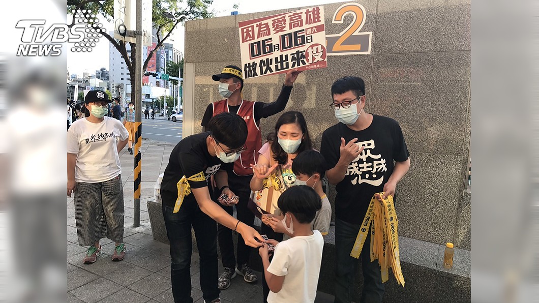 媒體公布罷韓民調 高市府:不是目前最關心的事