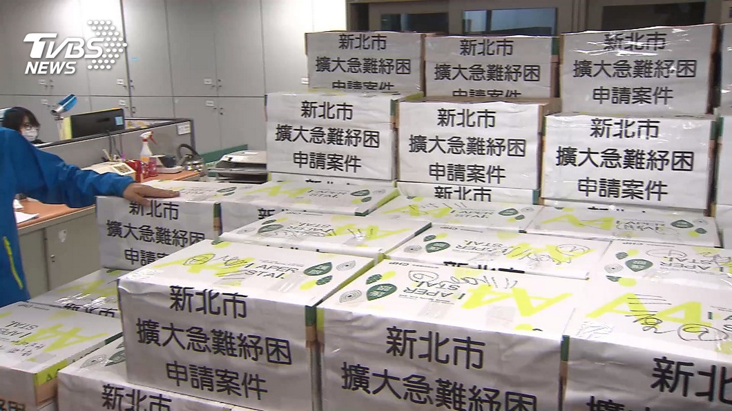 新北紓困送件爭議 龔明鑫:中央地方合作是共識