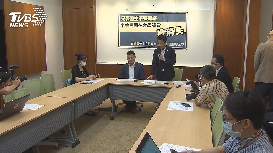 中原教學爭議 講學自由及尊重學生感受各有看法