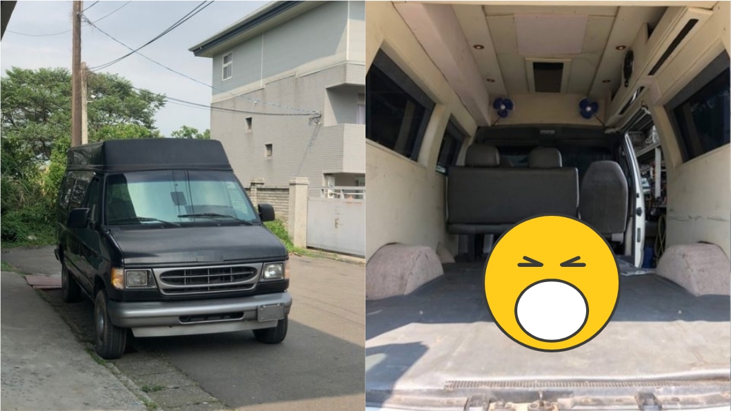 買露營車懷疑原是「靈車」? 網秒指1物:超毛