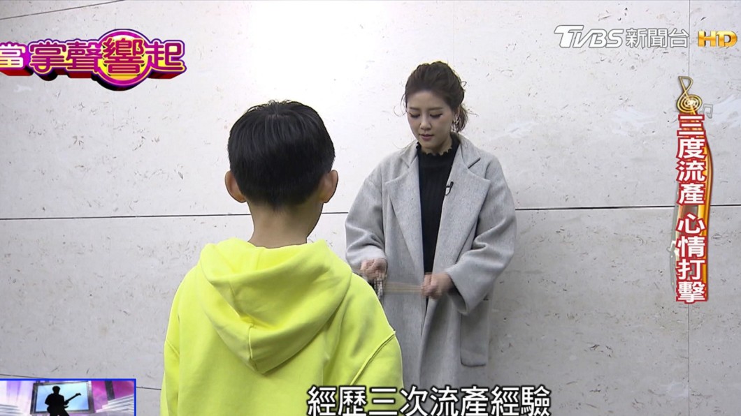 圖/TVBS