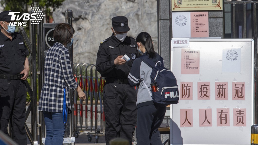 圖/達志影像美聯社