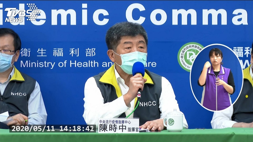 防疫旅遊何時上路？　陳時中：規劃好隨時可啟動