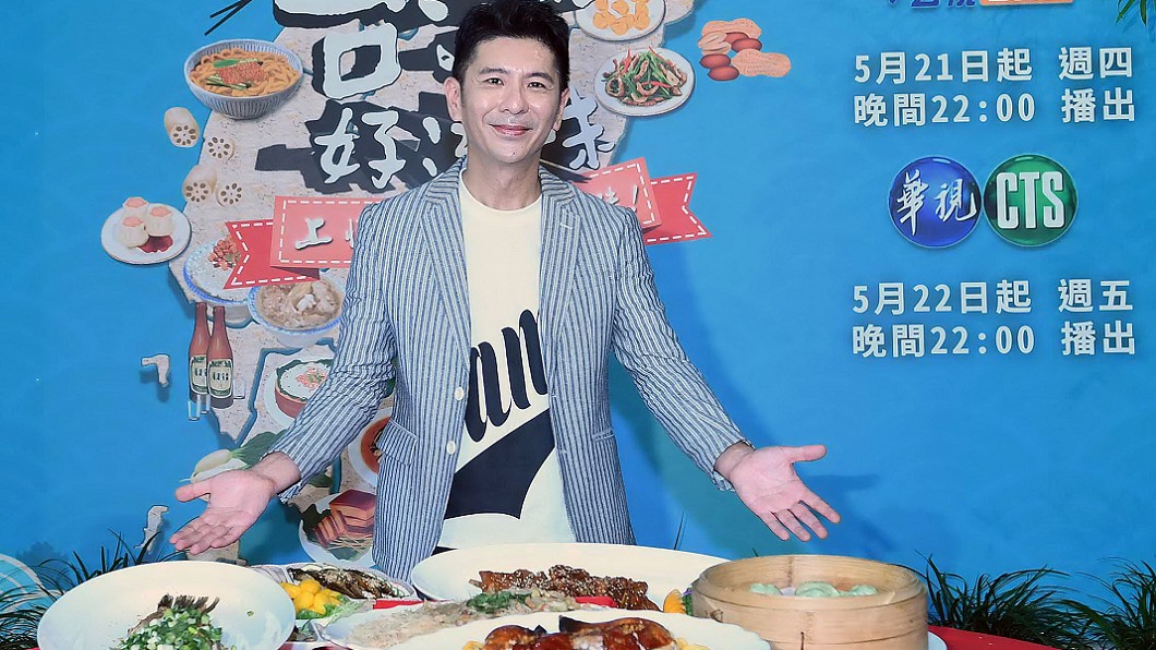 荒山亮自嘲聲優變男優 上山下海體驗台灣美食