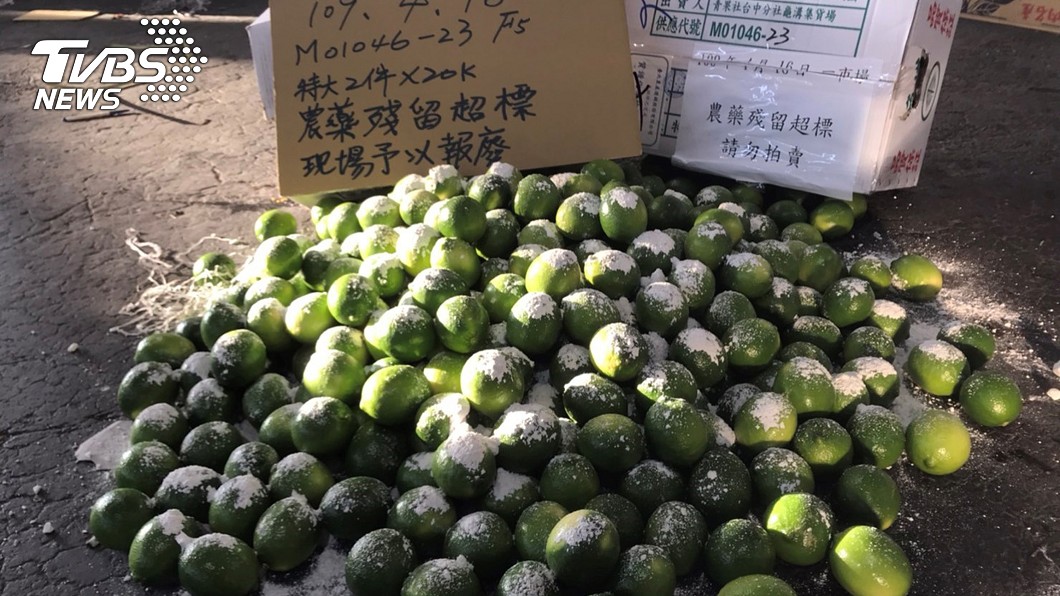 北農導入新式快檢技術 4月驗出3%蔬果不合格