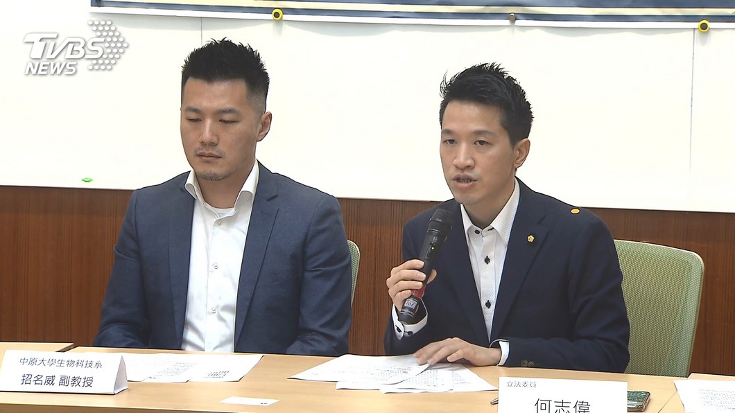 強調中華民國！教授遭嗆私下解決　立委轟：縱容流氓陸生