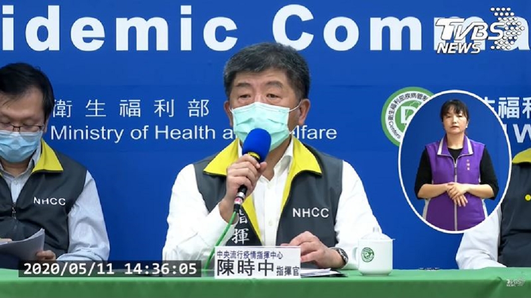 邊境管制難! 陳時中無奈連說2次「很痛苦」