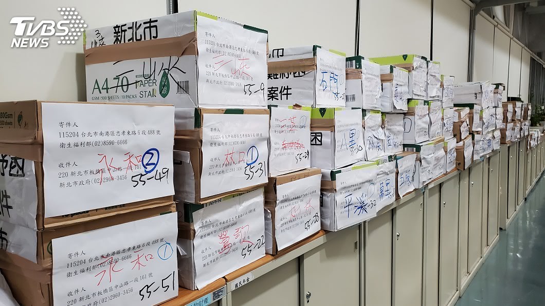 衛福部退9千多件紓困案 侯友宜:從寬認定不濫發